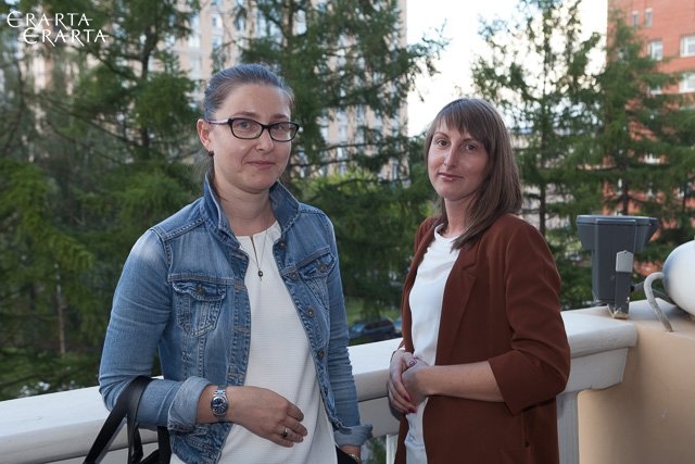 Элемент