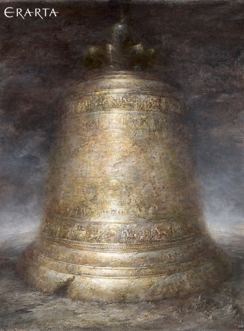 Bell, Yaroslav Gerzhedovich