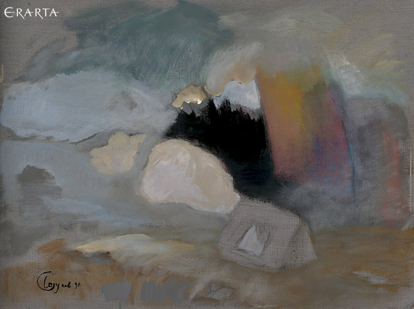Rainbow and Well, Yury Gusev