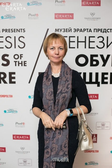 Элемент