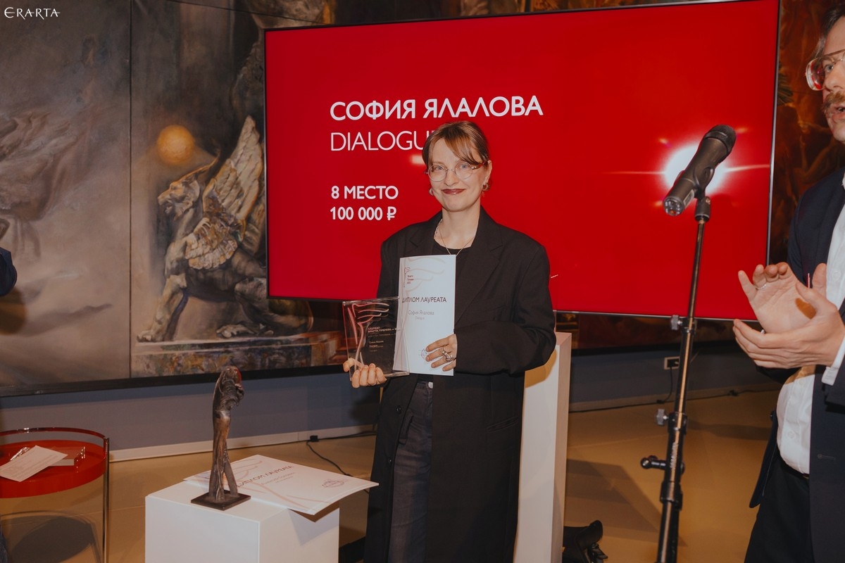 2025 Erarta Prize. итоги