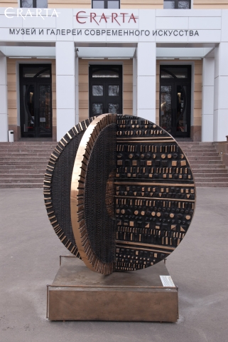 Распятый мир, автор Джанмария Потенца