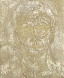 Self-Portrait Khailu (Mystery of Shoe Polish)