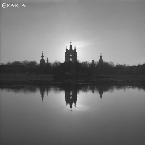 Mirror Rastrelli. Sverdlovskaya Embankment, Vladimir Antoshchenkov