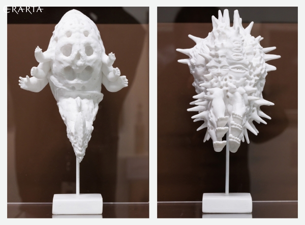 Архихимеры, автор Денис Лотарев