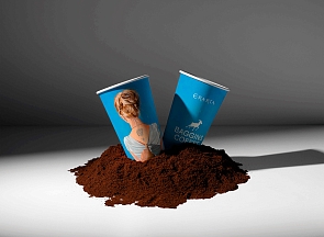 Коллаборация музея Эрарта и Baggins Coffee
