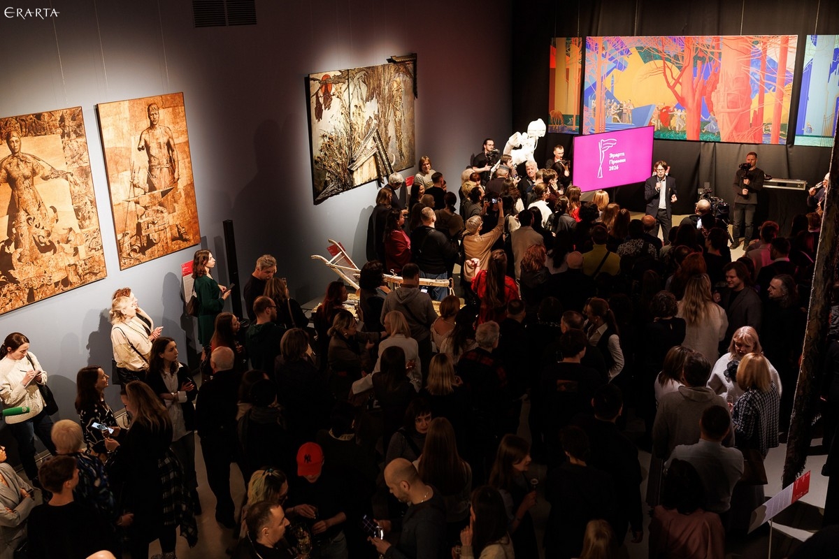 ЭП 26 после открытия