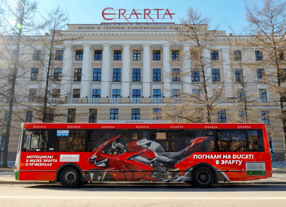дукати автобус