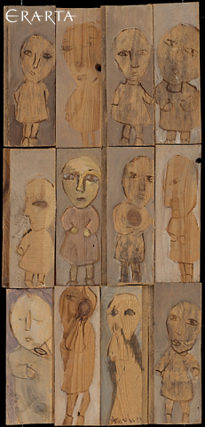 Composition No. 3, Elena Figurina