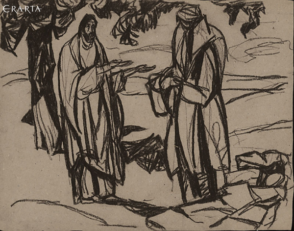 No. 1 <<The Bible>>Jesus and the Samaritan Woman, Peter Gorban