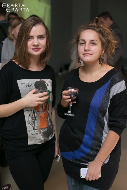 Элемент