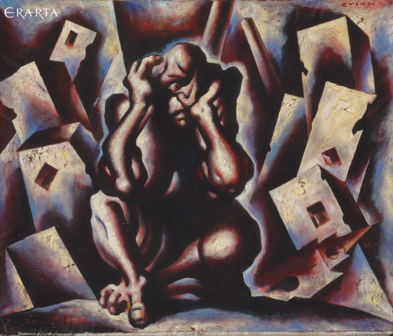 The Thinker, Zvyagin Mikhail