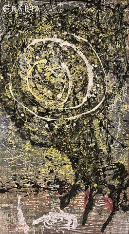 Astrosubstance (Left Part), Evgeny Barsky
