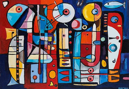 Вася Васин. Рыбы и кирпичи