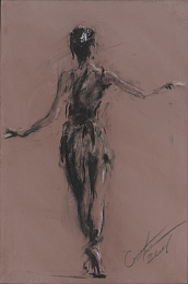 The Back. Katerina