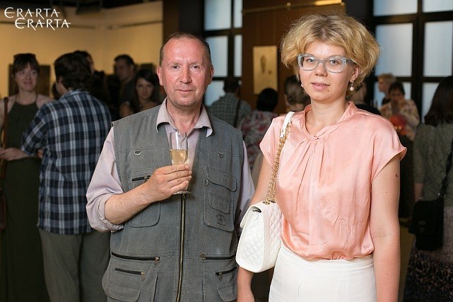 Элемент