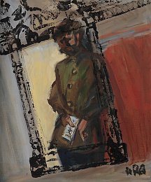 Self-Portrait Yaroshevich