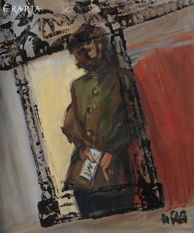 Self-Portrait Yaroshevich, Andrey Yaroshevich
