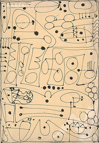 Composition on White 10, Vladimir Sakhnenko