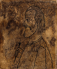 Gavrilchik Vladlen