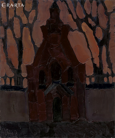 Chapel, Andrey Neganov